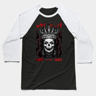 Skull King Baseball T-Shirt